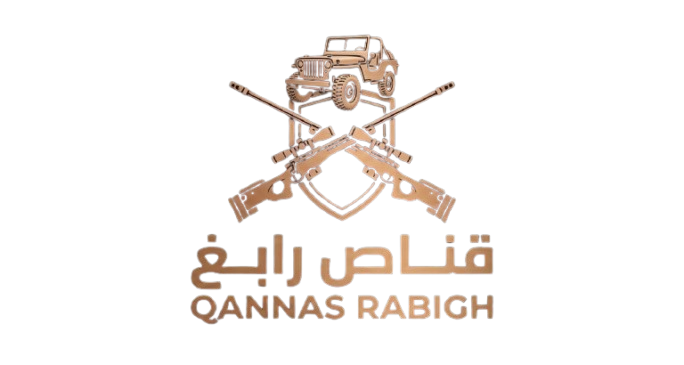 قناص رابغ